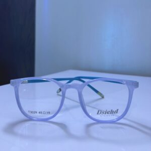 Dsiehd – Children’s Glasses