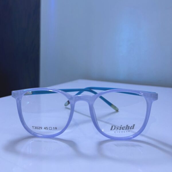 Dsiehd – Children’s Glasses
